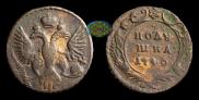 Polushka 1746 year