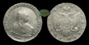 1 rouble 1748 year