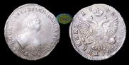 Polupoltinnik 1748 year