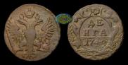 Denga 1749 year