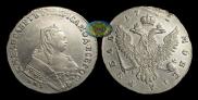 1 rouble 1752 year