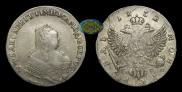 1 rouble 1752 year