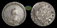 1 rouble 1756 year