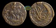 Polushka 1759 year