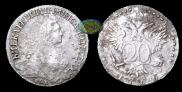 20 kopecks 1766 year