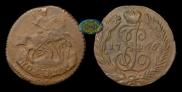Polushka 1766 year
