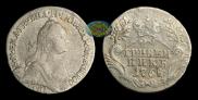 Grivennik 1768 year