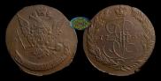 5 kopecks 1769 year