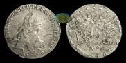15 kopecks 1770 year