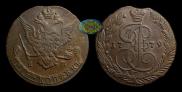 5 kopecks 1779 year