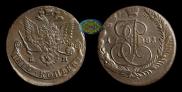 5 kopecks 1781 year