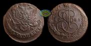 5 kopecks 1785 year