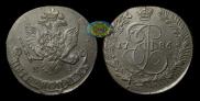 5 kopecks 1786 year