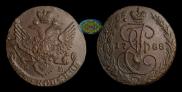 5 копеек 1788 года