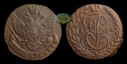 5 копеек 1789 года