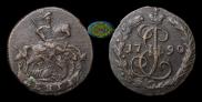 Denga 1790 year