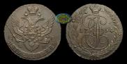 5 kopecks 1794 year