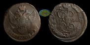 5 kopecks 1796 year