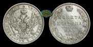 Poltina 1845 year