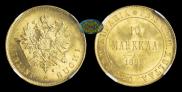 10 markkaa 1882 year