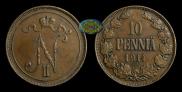 10 pennia 1914 year
