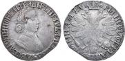 Poltina 1704 year