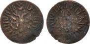 Polushka 1708 year
