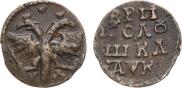 Polushka 1720 year