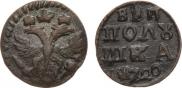 Polushka 1720 year