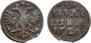 Polushka 1720 year