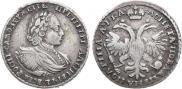 Poltina 1721 year