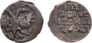 Polushka 1721 year