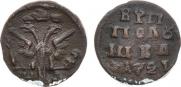 Polushka 1721 year