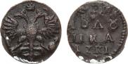 Polushka 1721 year