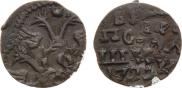 Полушка 1722 года