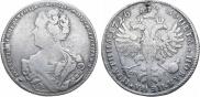 Полтина 1726 года