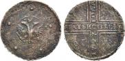 5 kopecks 1727 year