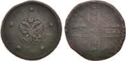 5 kopecks 1727 year