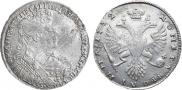 Poltina 1732 year