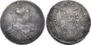 1 rouble 1734 year