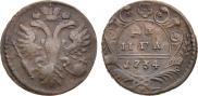 Denga 1734 year