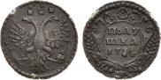 Polushka 1734 year