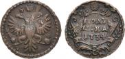 Polushka 1734 year