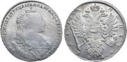 1 rouble 1735 year