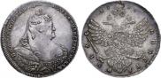 1 rouble 1738 year