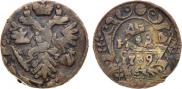 Denga 1739 year