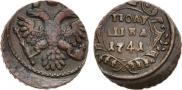 Polushka 1741 year