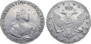 1 rouble 1743 year