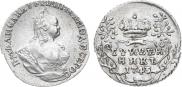 Grivennik 1743 year