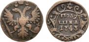 Polushka 1743 year